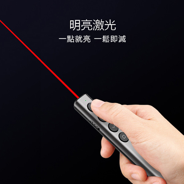 Korea JK N35 office PPT wireless page turning pen red light laser pen projection pointer pen remote control pen briefer (J0095)