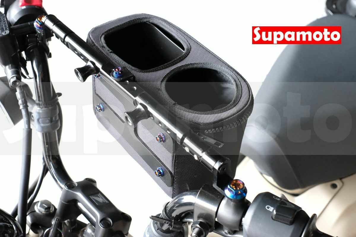 -Supamoto- 車頭 置物盒 硬殼 橫桿袋 硬殼 置物袋 置物架 飲料架 手機盒 飲料盒 通用 橫桿 加強桿