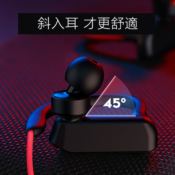 Korea JK JOYROOM JR-D2S hanging neck sports Bluetooth headset (J0055)