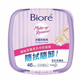 【蜜妮Biore】深層卸粧棉 46入 (盒裝/補充包) 隨拭隨卸超方便