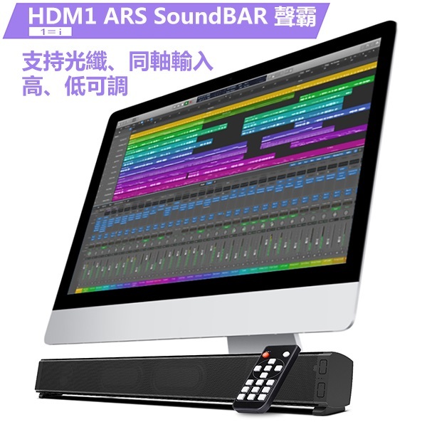 Korea B&C Multifunctional PCSoundbar Bluetooth Speaker Audio Computer TV Home Theater Long Bar Speaker (B0173)