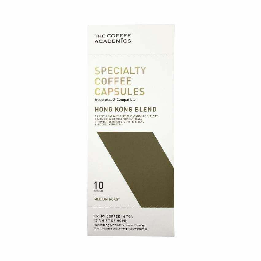 The Coffee Academics Specialty Coffee Capsules Hong Kong Blend (Nespresso-compatible) 10 capsules per box