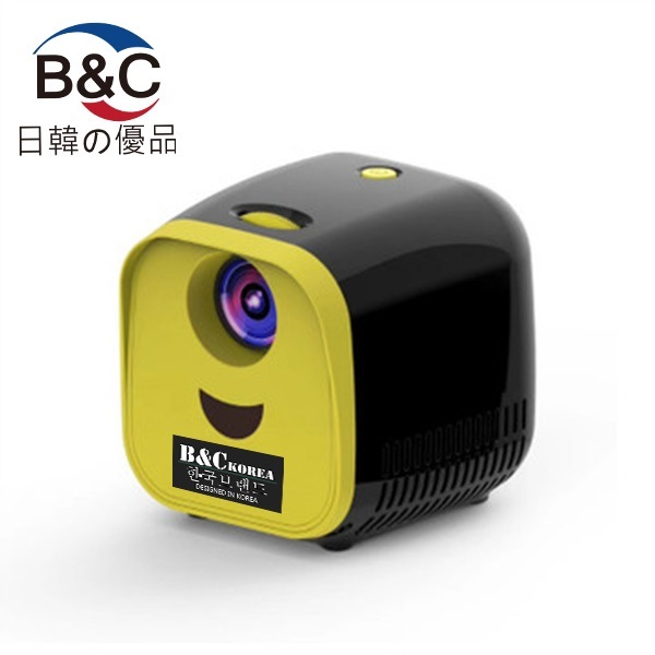 Korea B&C Mini Portable HD Projector Household Portable LED Mini Mini Projector (B0135)