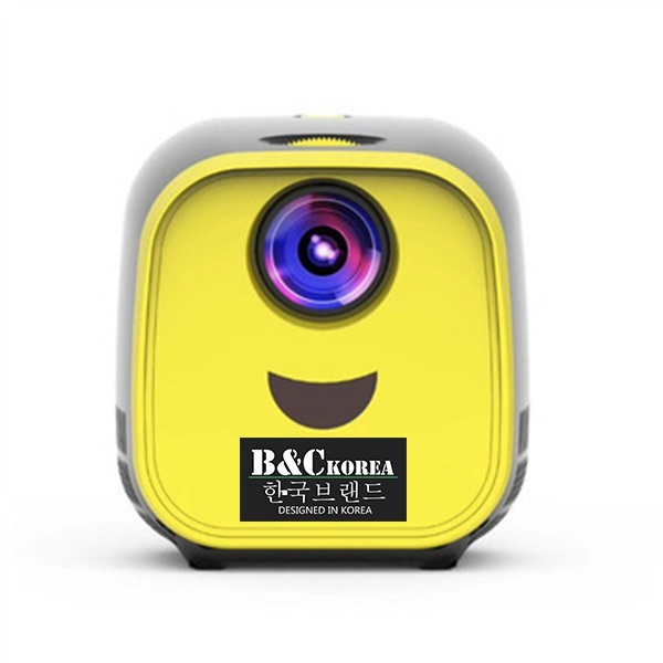 Korea B&C Mini Portable HD Projector Household Portable LED Mini Mini Projector (B0135)