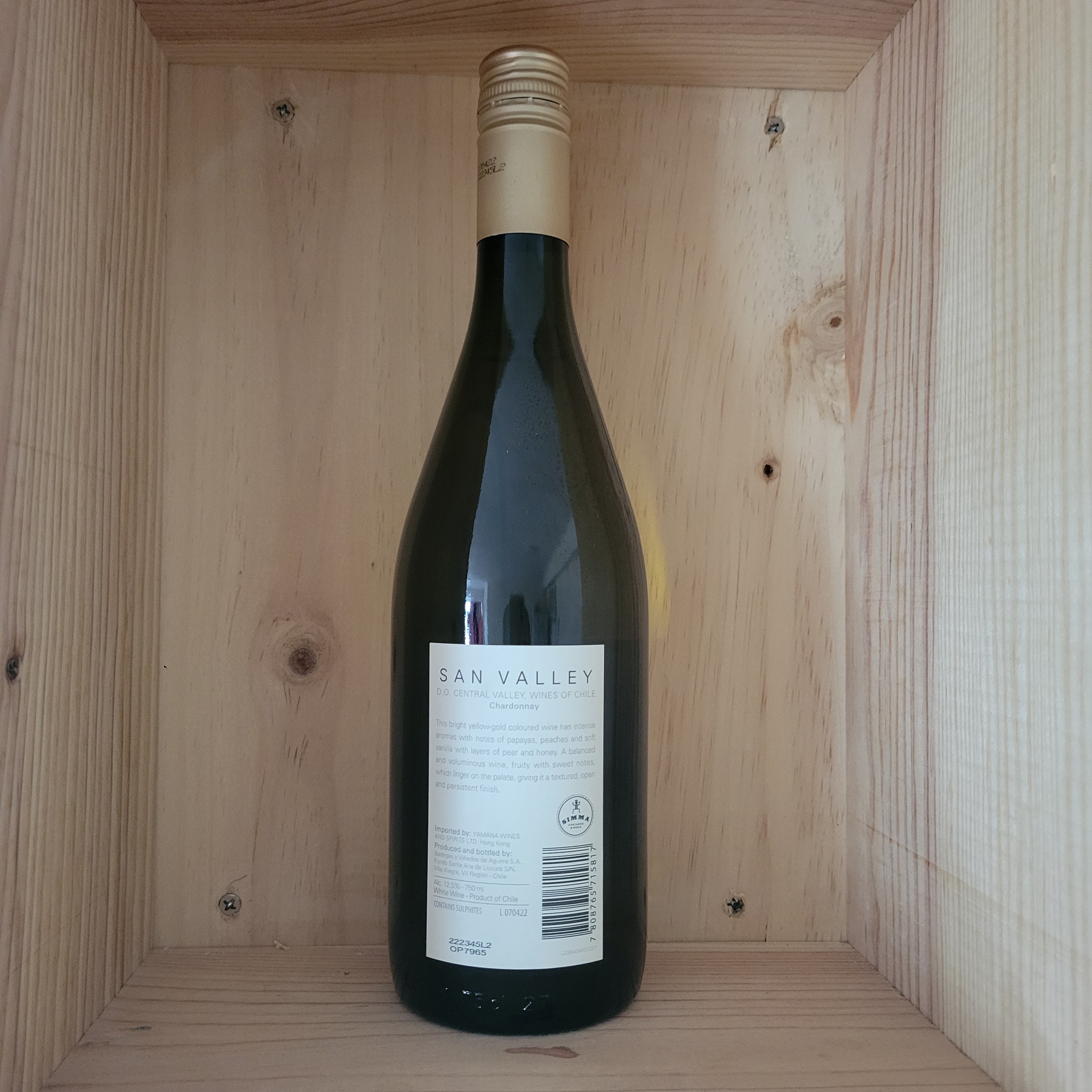 【智利白酒】San Valley Chardonnay 2021 750ml