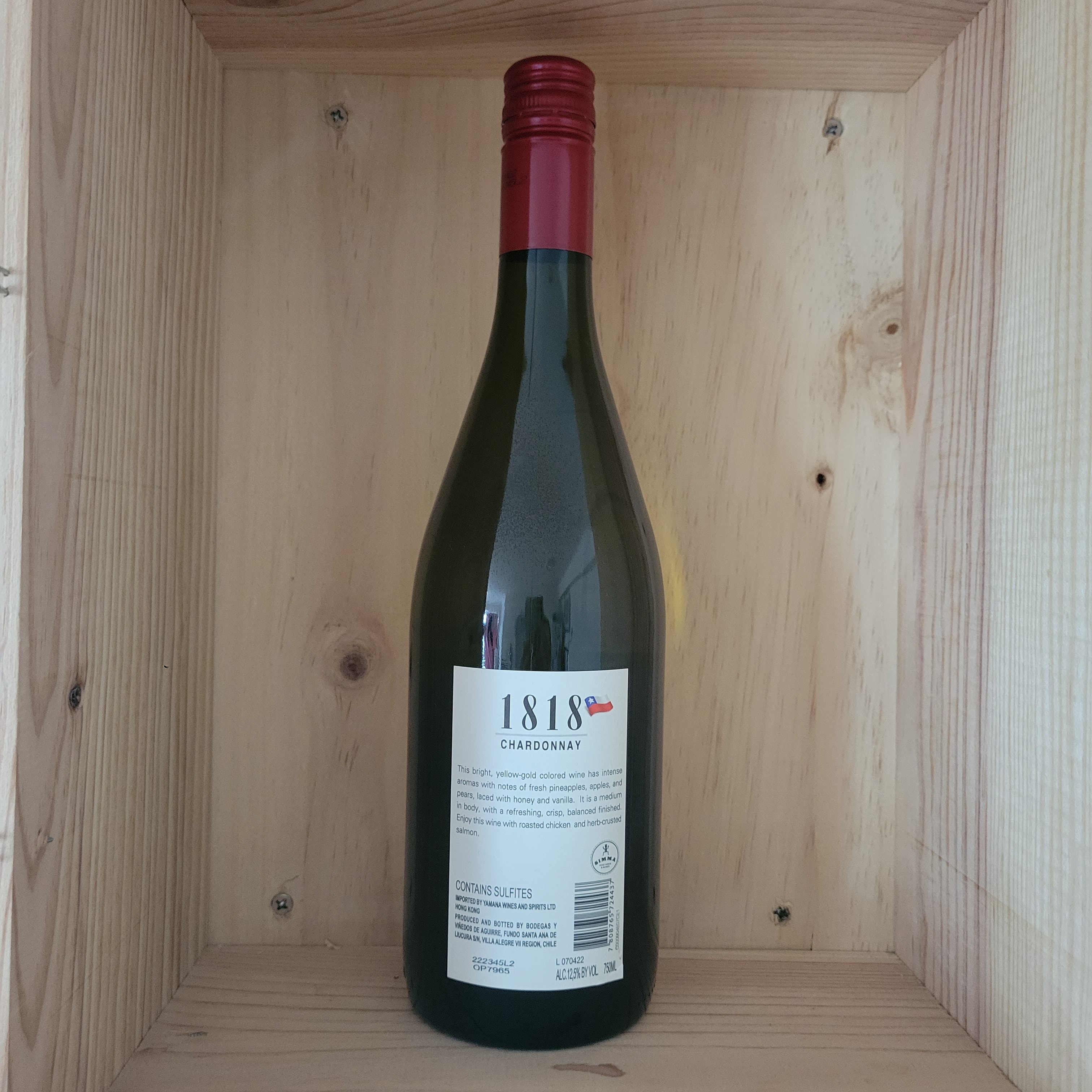 【智利白酒】1818 Classic Chardonnay 2022 750ml