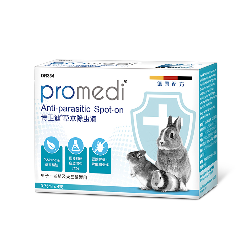 Dr. Bunny 草本除蟲滴 - 0.75ml x4