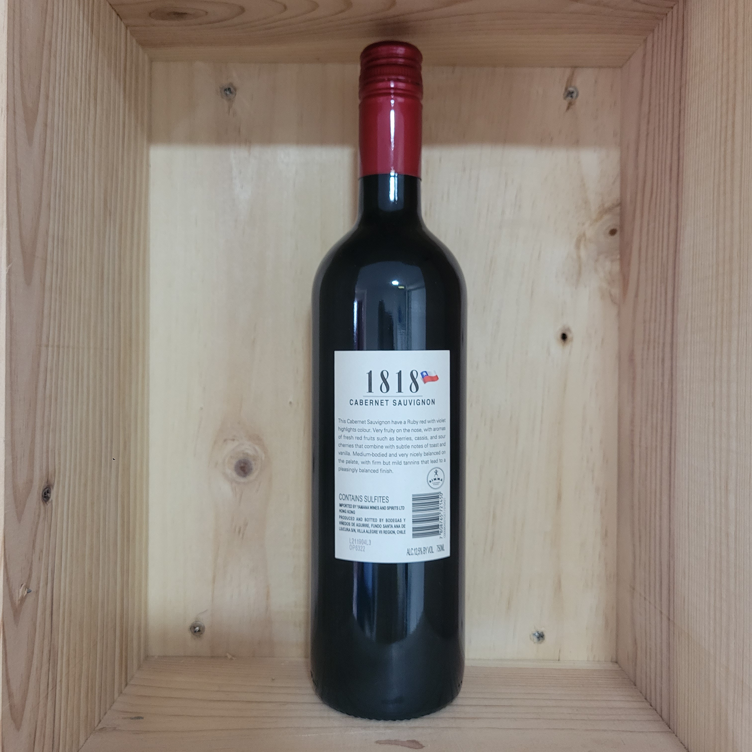 【智利紅酒】1818 Classic Cabernet Sauvignon 2021 750ml