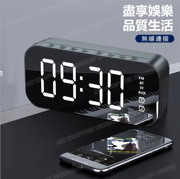 Korea B&C New Bluetooth FM Alarm Clock Card Speaker Mini Cannon Speaker (B0094)