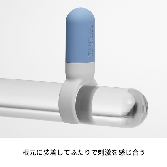 Tenga SVR One Vibe Ring Blue