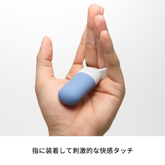 Tenga SVR One Vibe Ring Gray