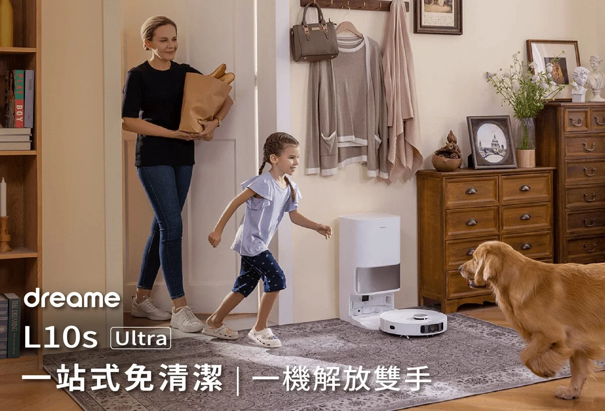 追覓dreame L10s Ultra 7合1全能掃拖旗艦機一站式免清潔一機解放雙手