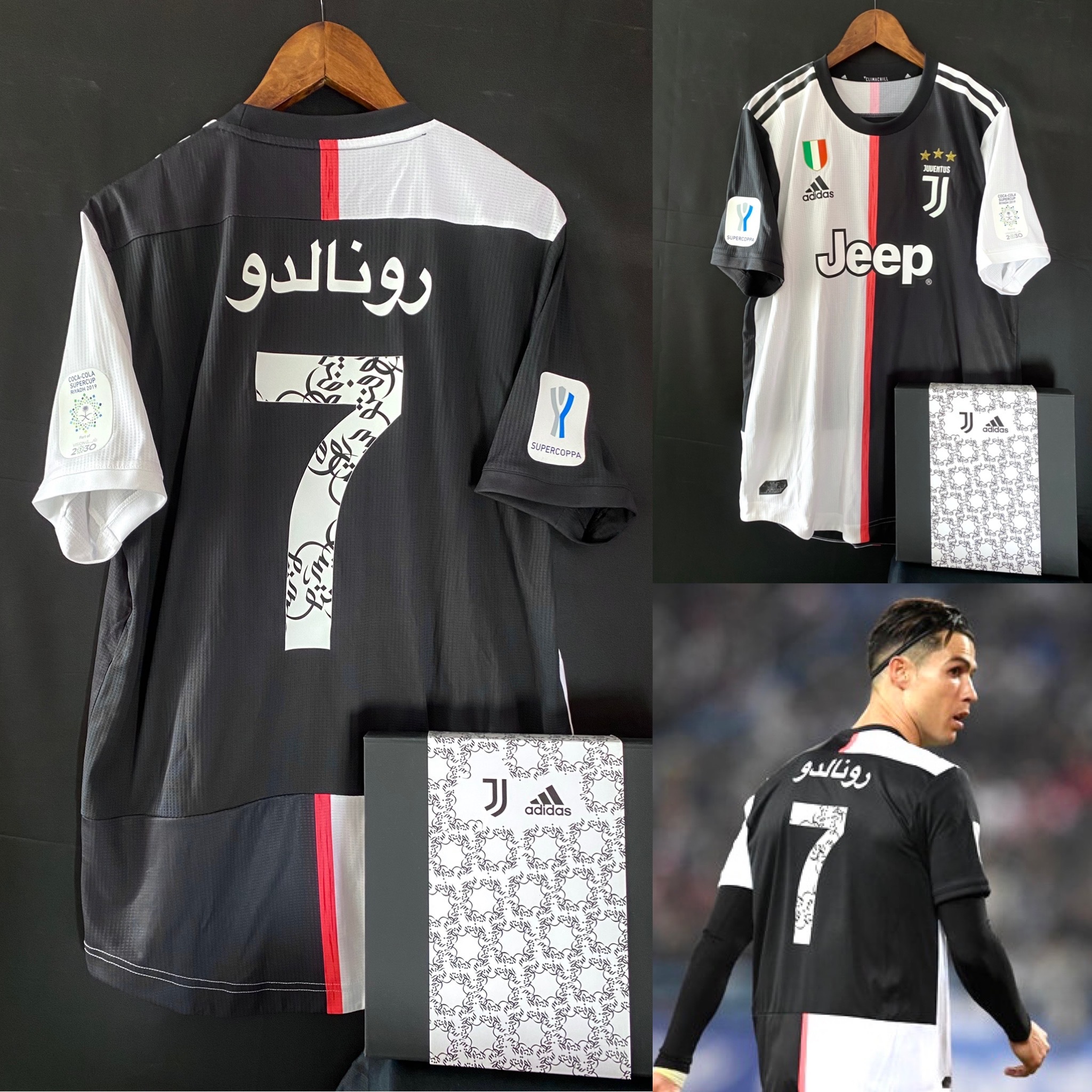 (Boxset) Juventus 2019-2020 Supercoppa Riyadh Adidas Home Authentic Player Shirt #7 RONALDO