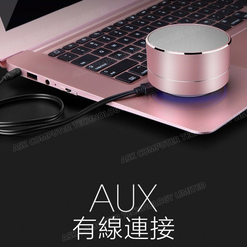 Korea B&C Small Steel Cannon Metal Card Wireless Bluetooth Speaker Mobile Audio Speaker (B0005)