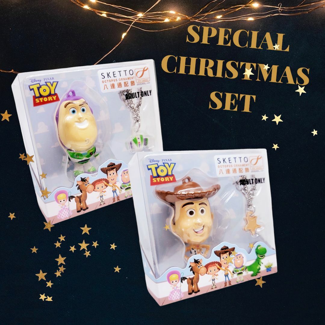 胡迪巴斯光年八達通聖誕優惠套裝