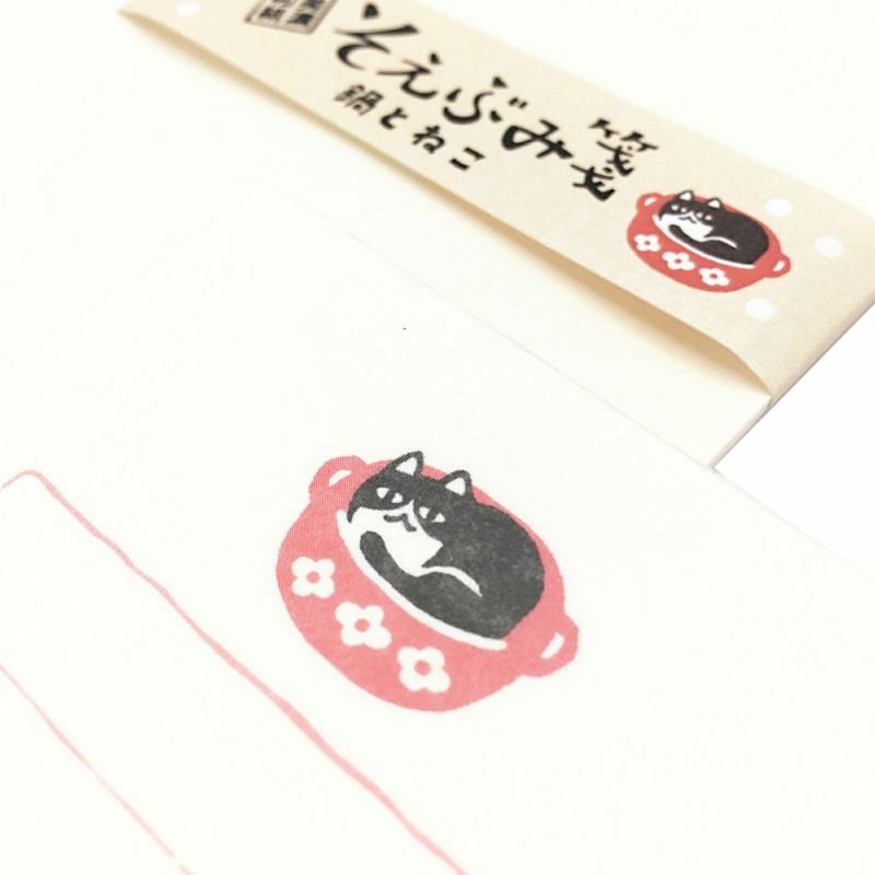 古川紙工迷你信紙連信封套裝－冬季そえぶみ箋系列 (日本文具品牌)