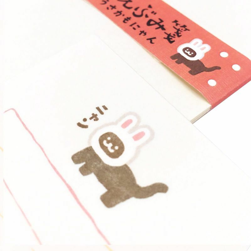 Furukawashiko Mini Letter and Envelope Set－Winter そえぶみ箋 Series (Japanese Stationery Brand)