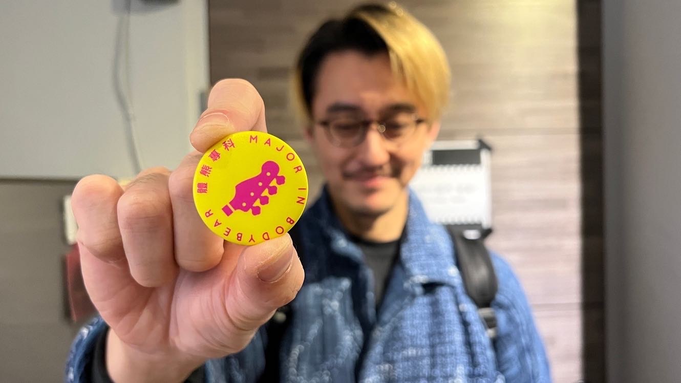 【體熊專科 Major in Body Bear】體熊四人樂器勳章組