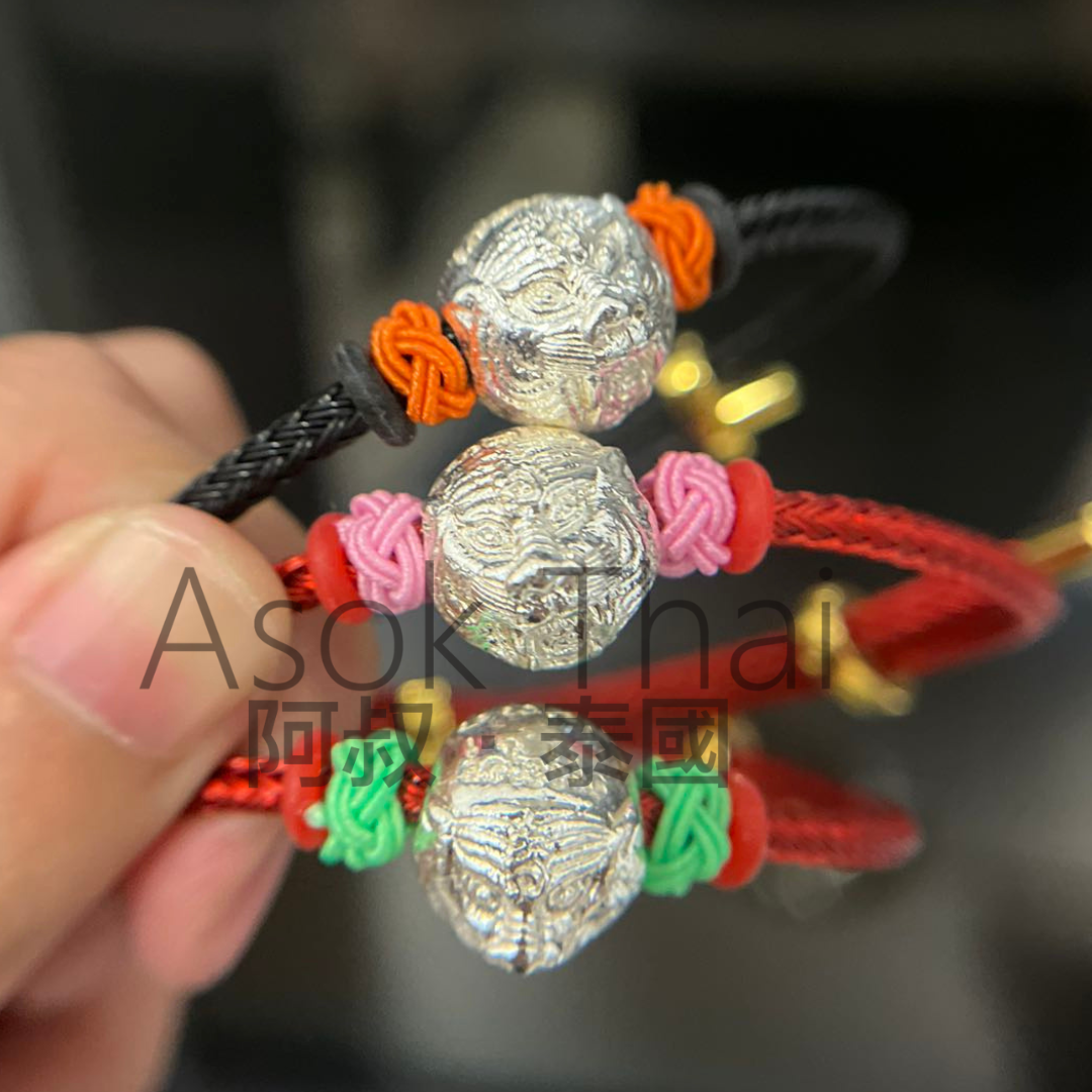 龍婆本供請 老虎頭手鍊