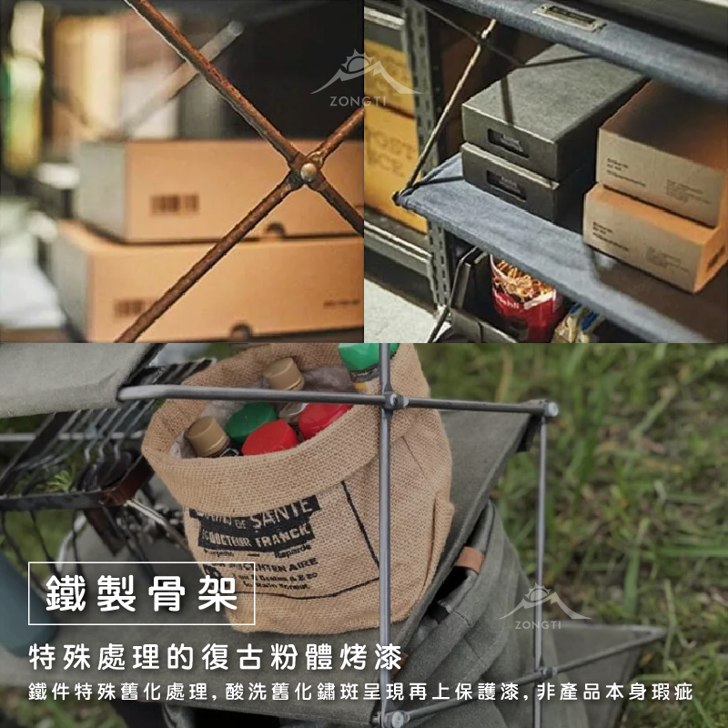 【SOF】日式三層架 /日本GOOUT爆款商品(附收納袋)