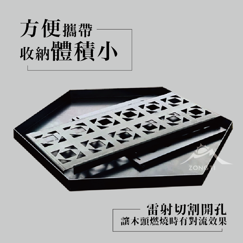 【Territory Task 地域仕事】 黑木隼火爐(大/小)