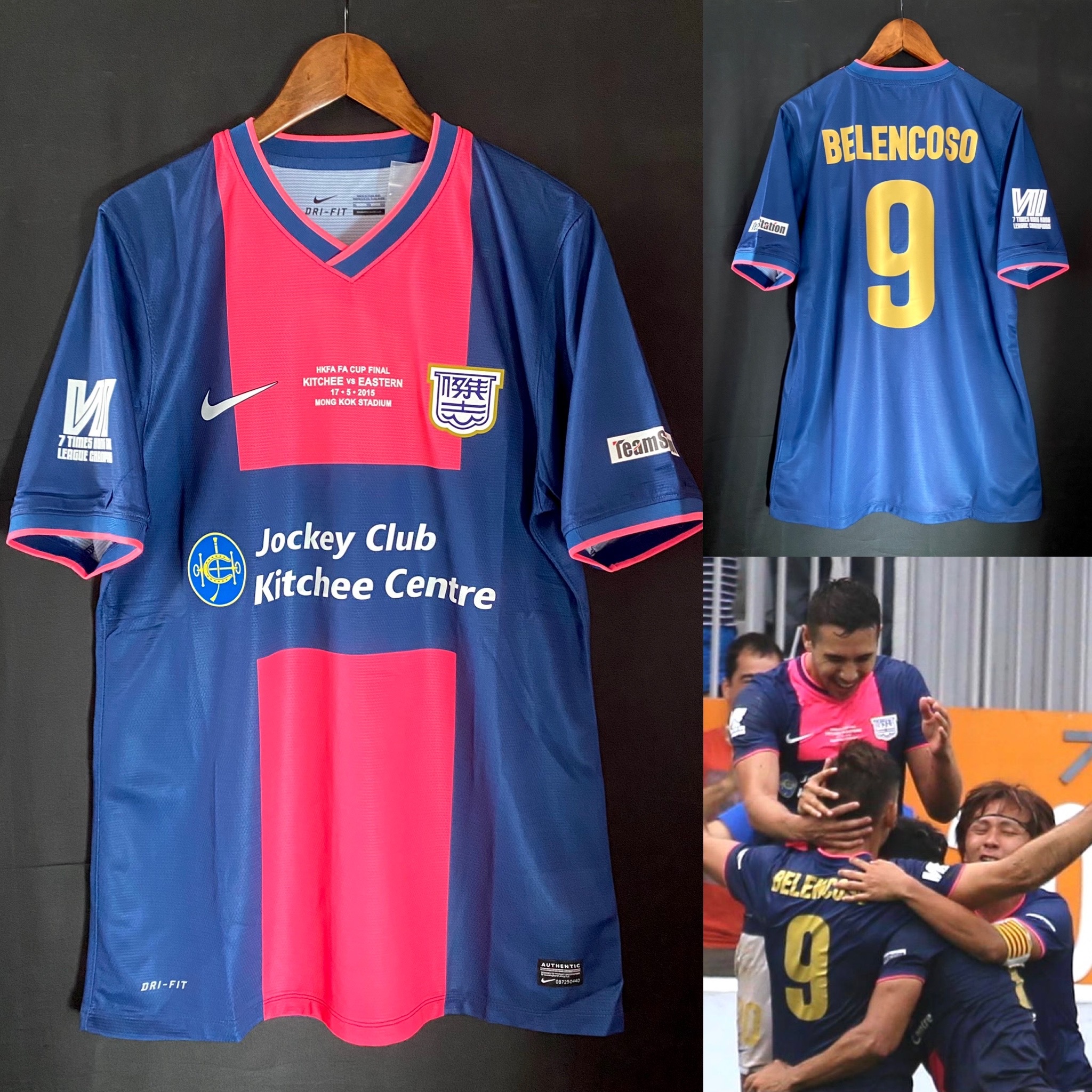 Kitchee 2015 FA Cup Final Home special one match shirt