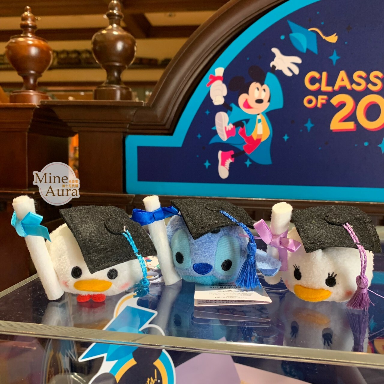 TSUM TSUM 畢業學士服造型 史迪奇 Stitch 迷你公仔 娃娃 星際寶貝 Lilo & Stitch -香港迪士尼樂園