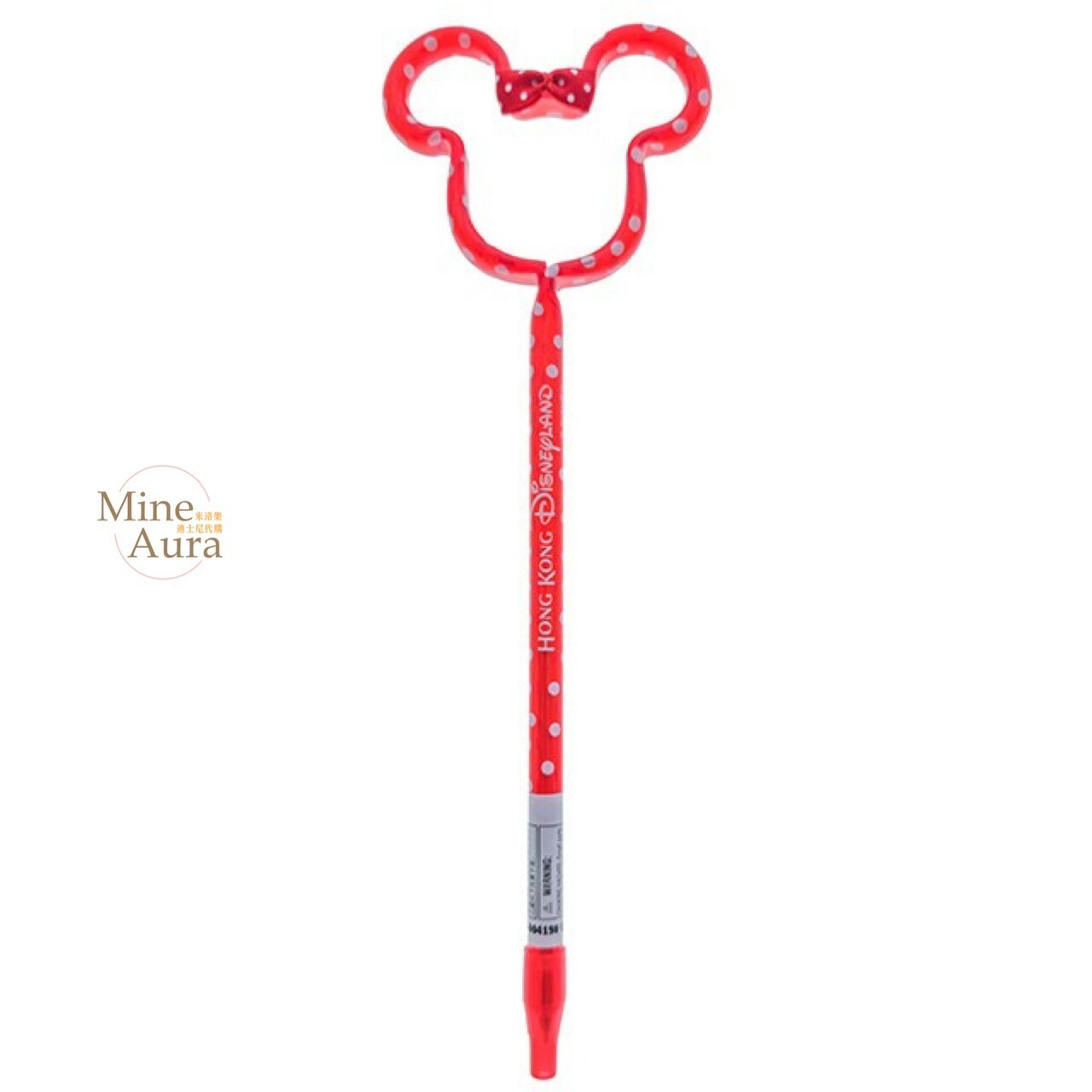 米妮 Minnie 紅色點點造型 簍空 造型筆 圓珠筆 -香港迪士尼樂園
