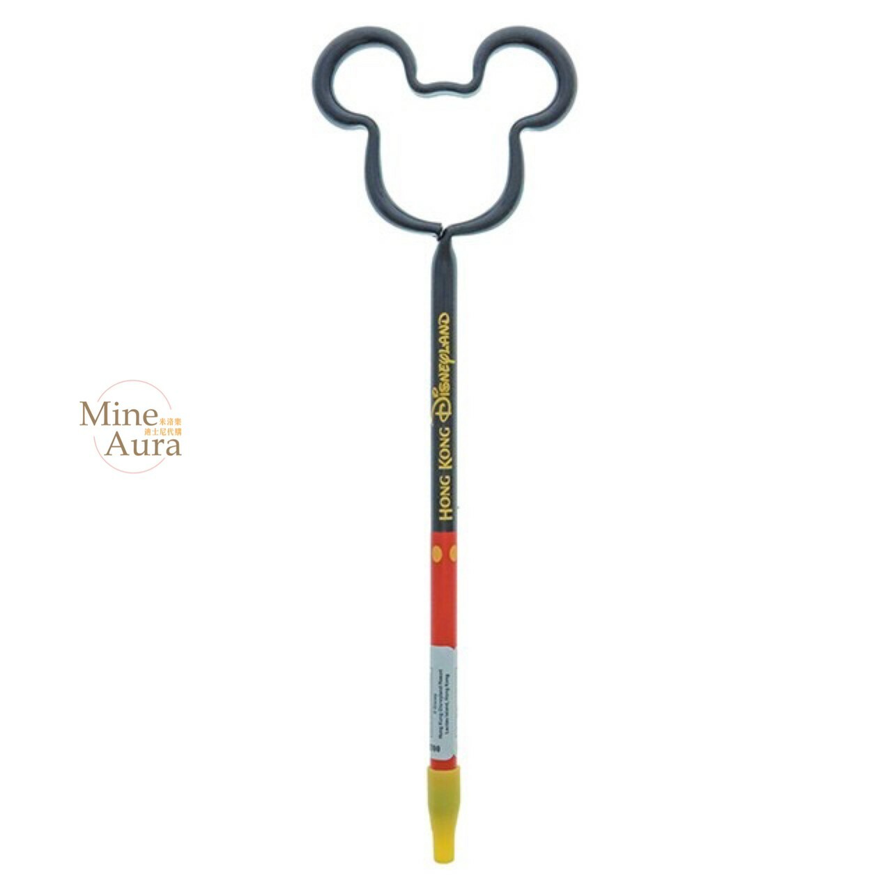 米奇 Mickey 經典配色 簍空 造型筆 圓珠筆 -香港迪士尼樂園
