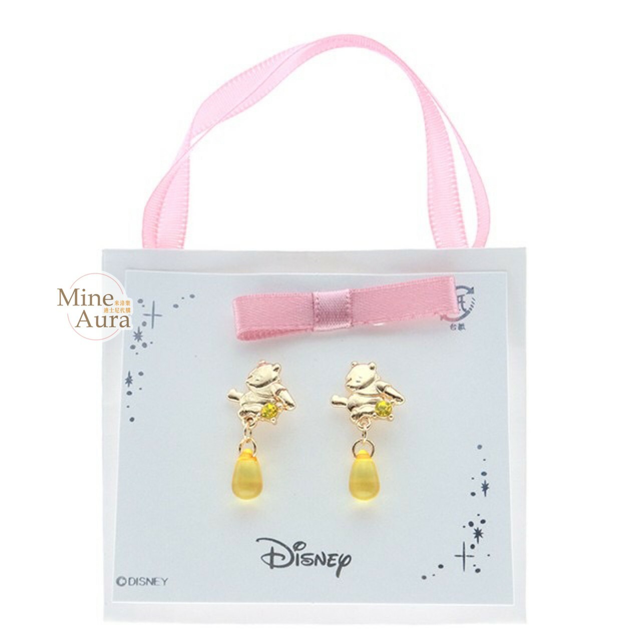 小熊維尼 Winnie the Pooh 黃鑽墜飾 造型 耳環 -香港迪士尼樂園