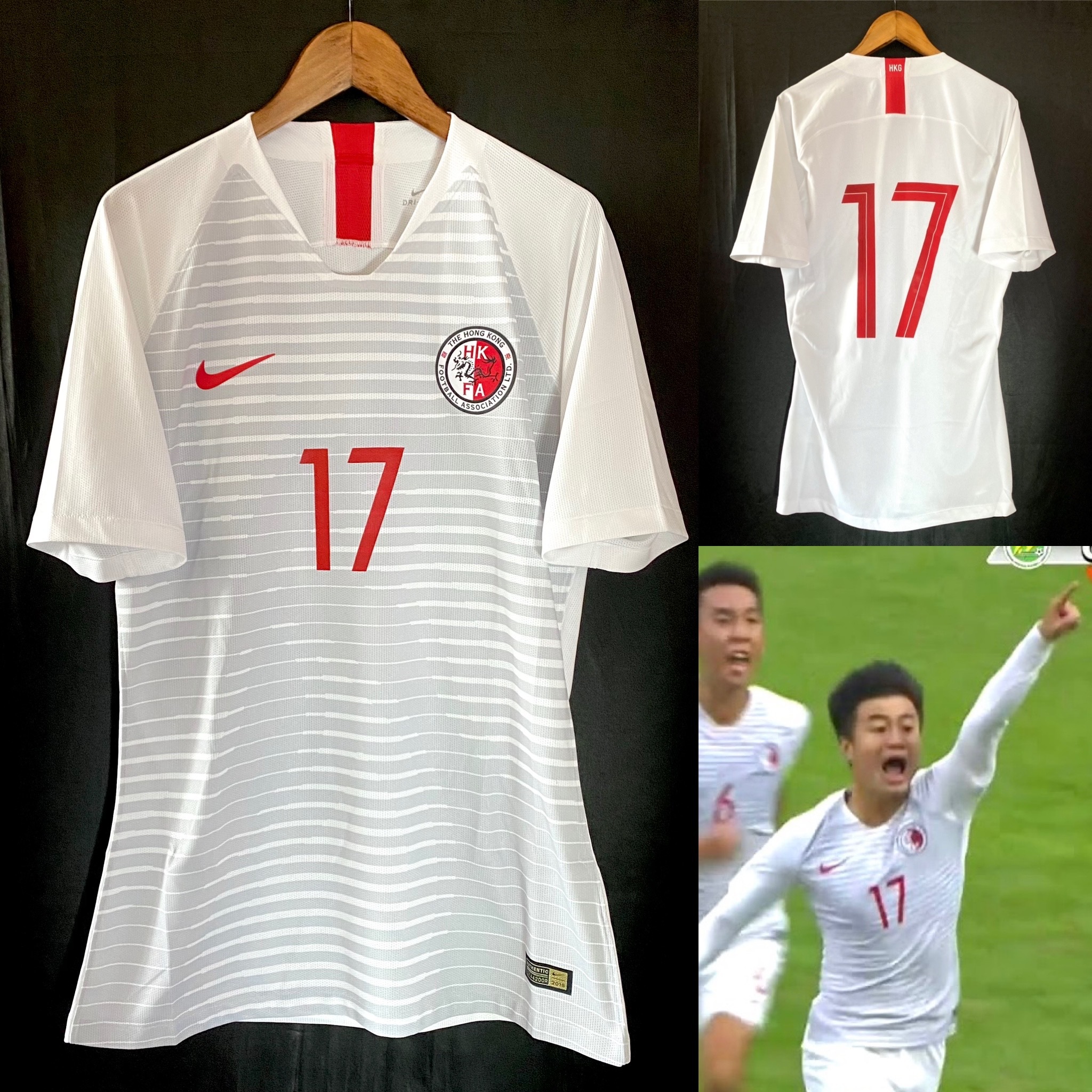 (Player Issue) Hong Kong 2019 Canton Hong Kong Cup Nike Away Player Issue Shirt #17