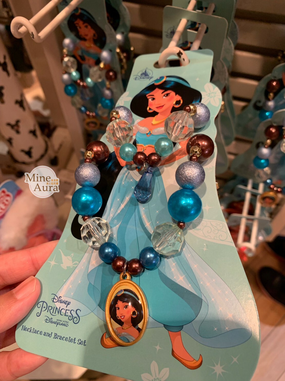 茉莉公主 Jasmine 串珠造型 手環+項鍊 2入組 阿拉丁 Aladdin -香港迪士尼樂園