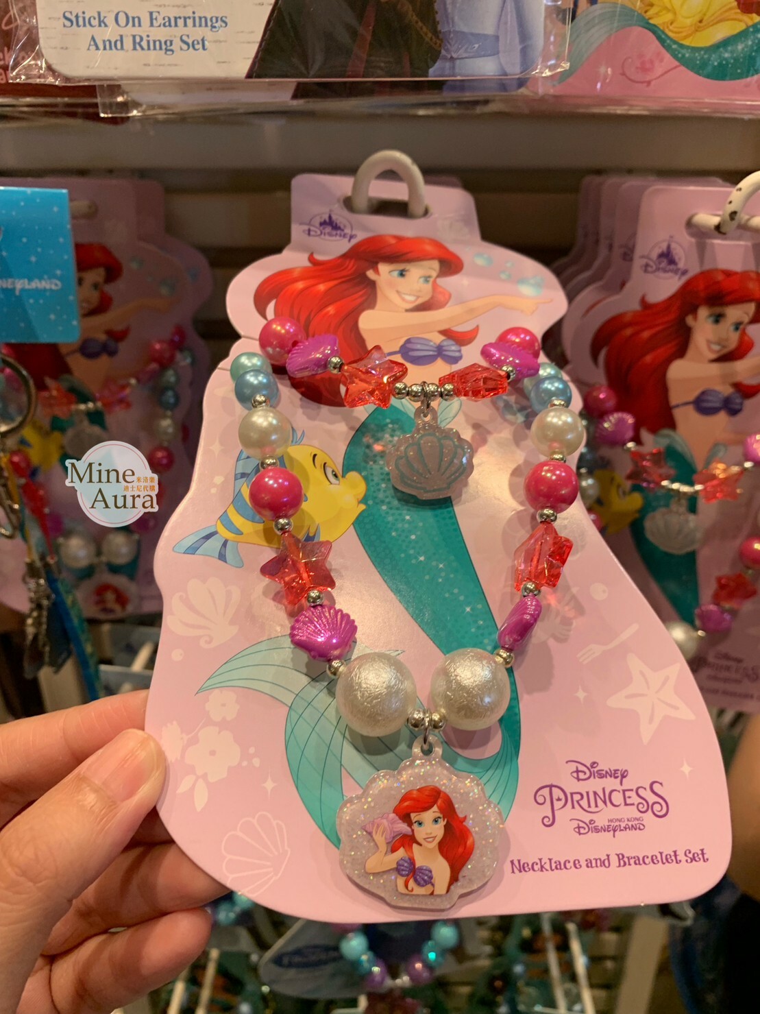 愛麗兒 Ariel 串珠造型 手環+項鍊 2入組 小美人魚 The Little Mermaid -香港迪士尼樂園