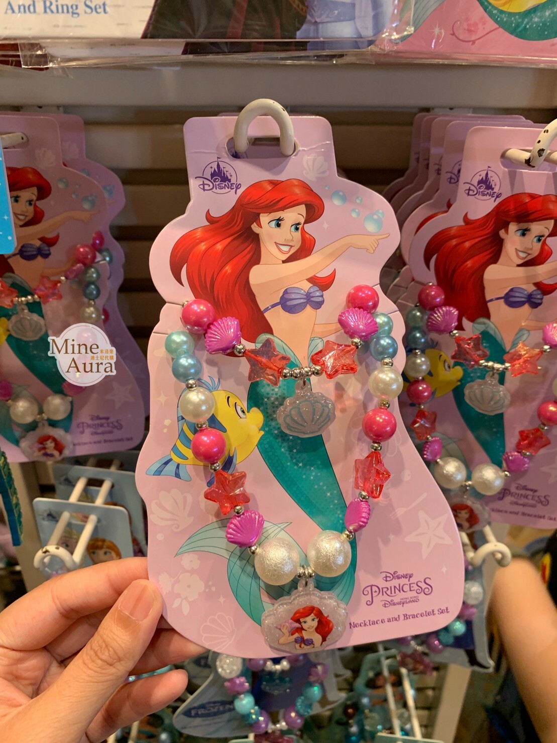 愛麗兒 Ariel 串珠造型 手環+項鍊 2入組 小美人魚 The Little Mermaid -香港迪士尼樂園