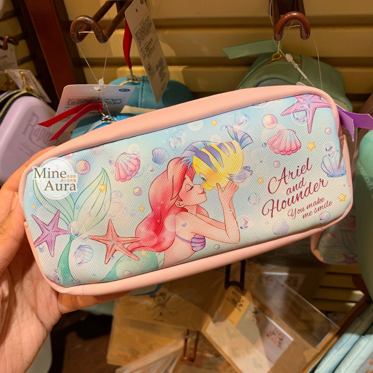 愛麗兒 Ariel 小比目魚 貝殼圖案 筆袋 收納袋 小美人魚 The Little Mermaid -香港迪士尼樂園