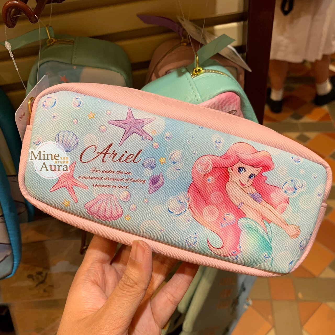 愛麗兒 Ariel 小比目魚 貝殼圖案 筆袋 收納袋 小美人魚 The Little Mermaid -香港迪士尼樂園