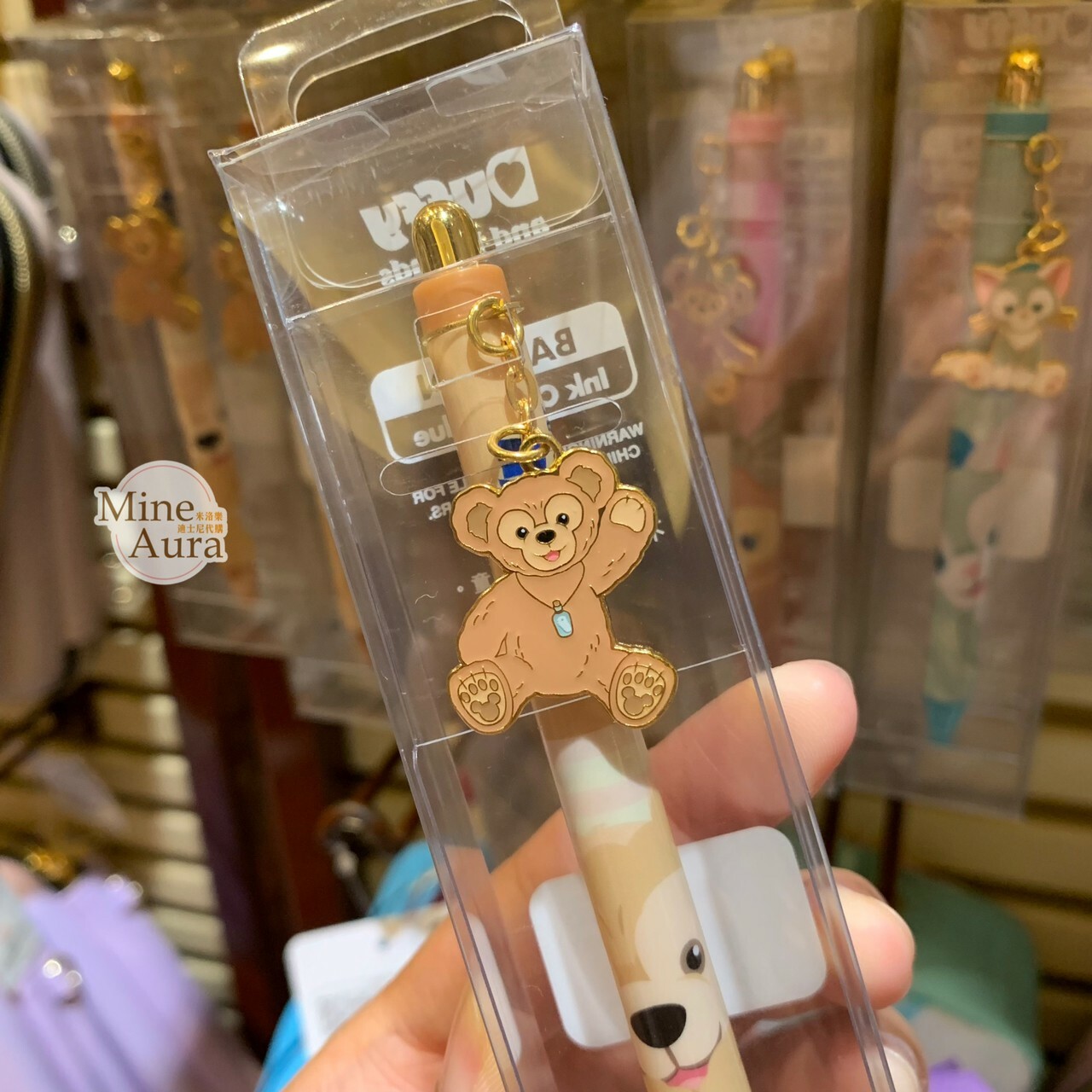 達菲 Duffy 金屬墜飾 圓珠筆 文具用品 -香港迪士尼樂園