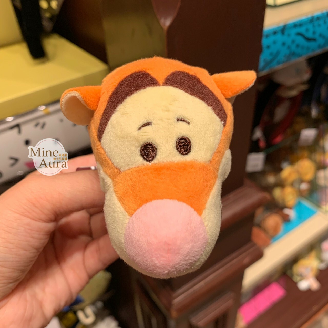跳跳虎 Tigger 大頭絨毛 迷你公仔 娃娃 (搭配個人客製髮圈用) 小熊維尼 Winnie the Pooh -香港迪士尼樂園