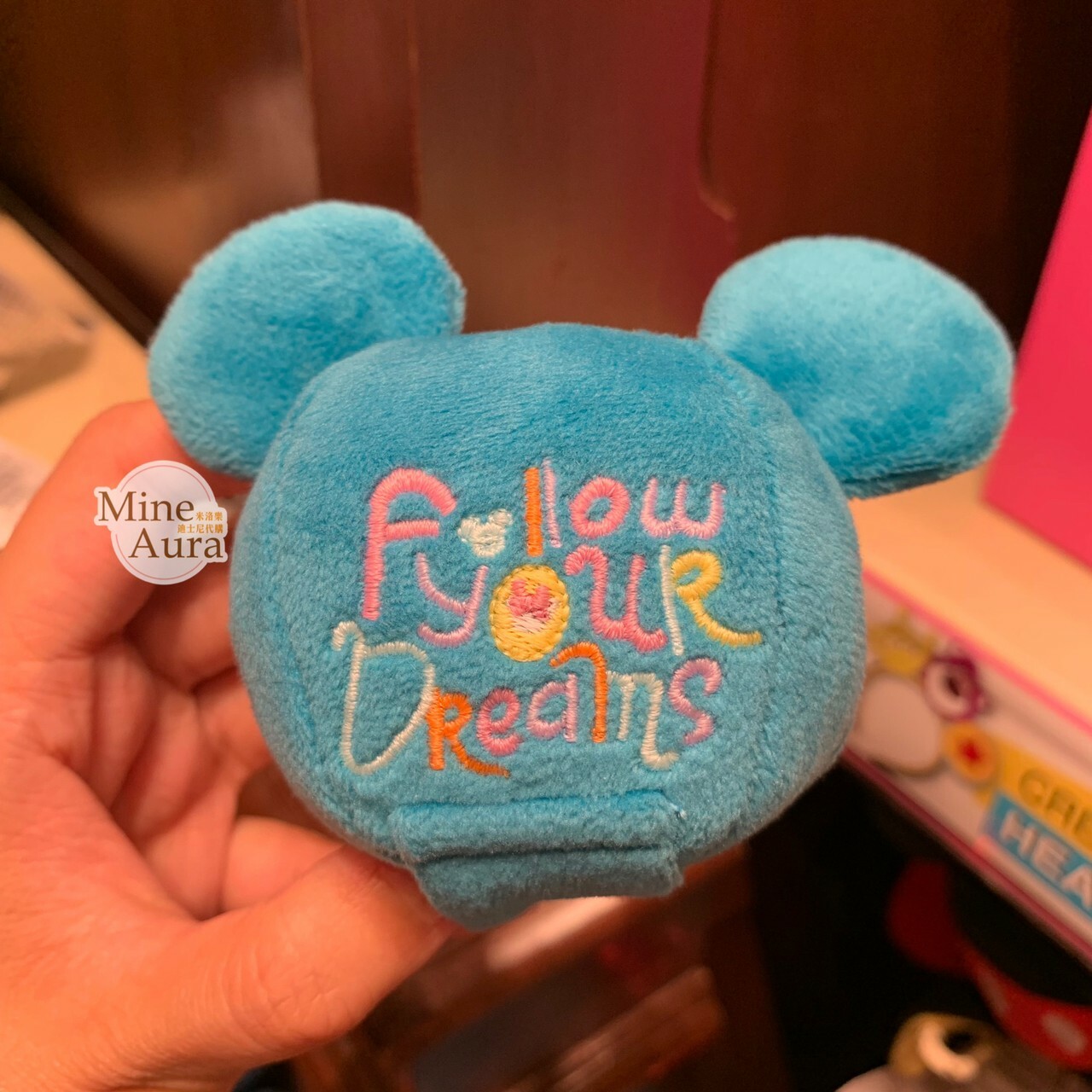 米奇 Mickey 夢想藍色米奇頭 絨毛 迷你公仔 娃娃 (搭配個人客製髮圈用) -香港迪士尼樂園