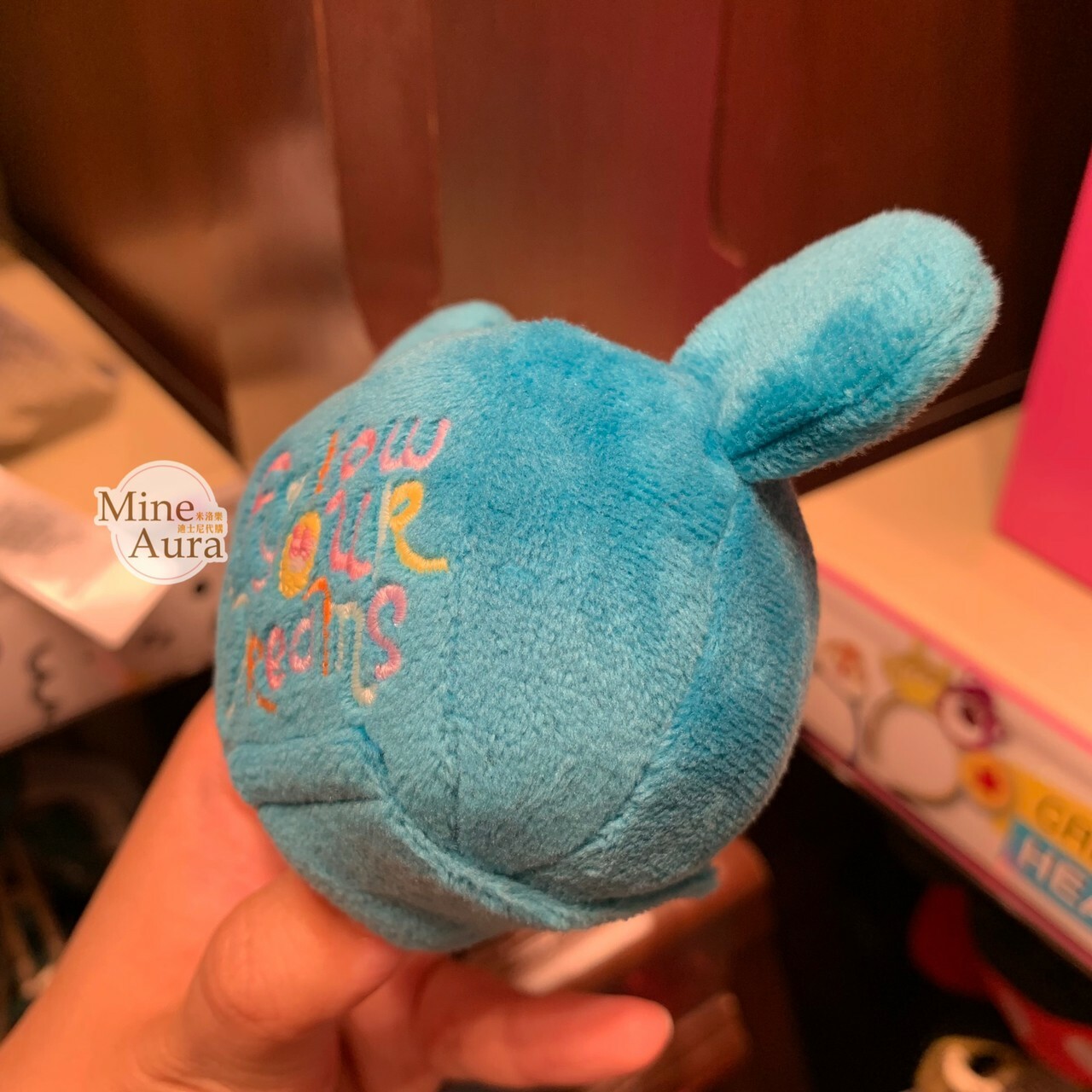 米奇 Mickey 夢想藍色米奇頭 絨毛 迷你公仔 娃娃 (搭配個人客製髮圈用) -香港迪士尼樂園