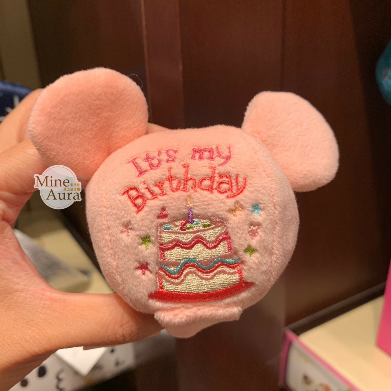 米奇 Mickey 生日粉色米奇頭 絨毛 迷你公仔 娃娃 (搭配個人客製髮圈用) -香港迪士尼樂園