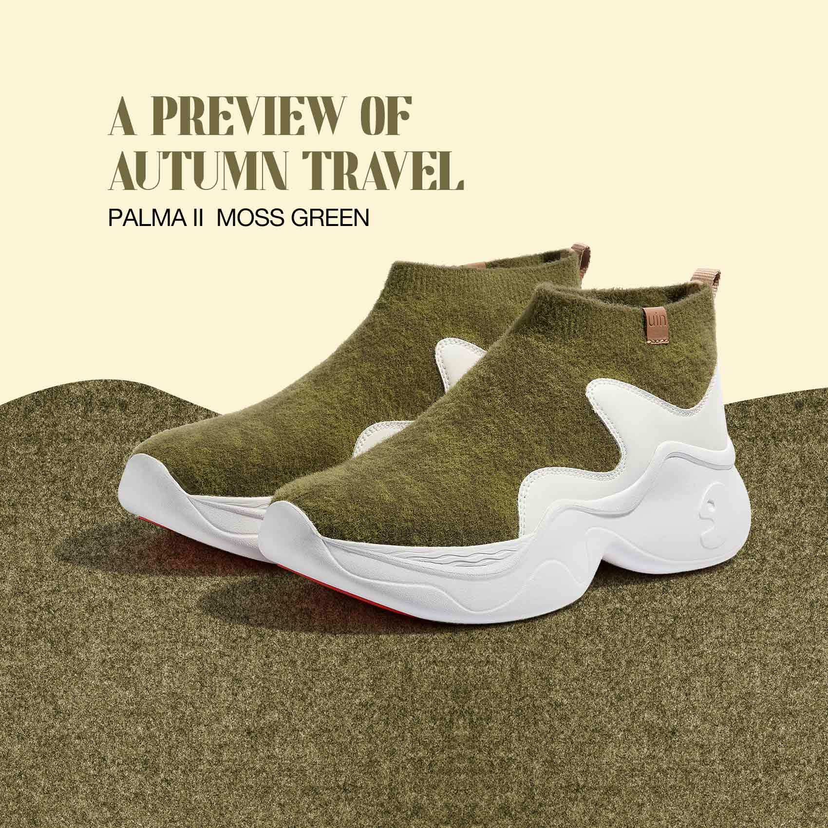 【 Uin 】西班牙原創設計 | 苔蘚綠素色 帕爾瑪2 休閒女靴