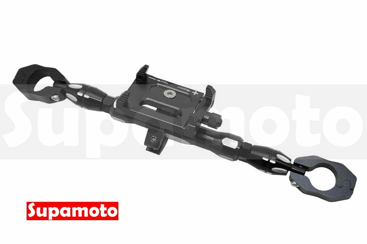 -Supamoto- 可調橫桿—K手機架 (鋁合金/加強平衡桿/車把擴充/裸把/通用/檔車/CT125/機車改裝)