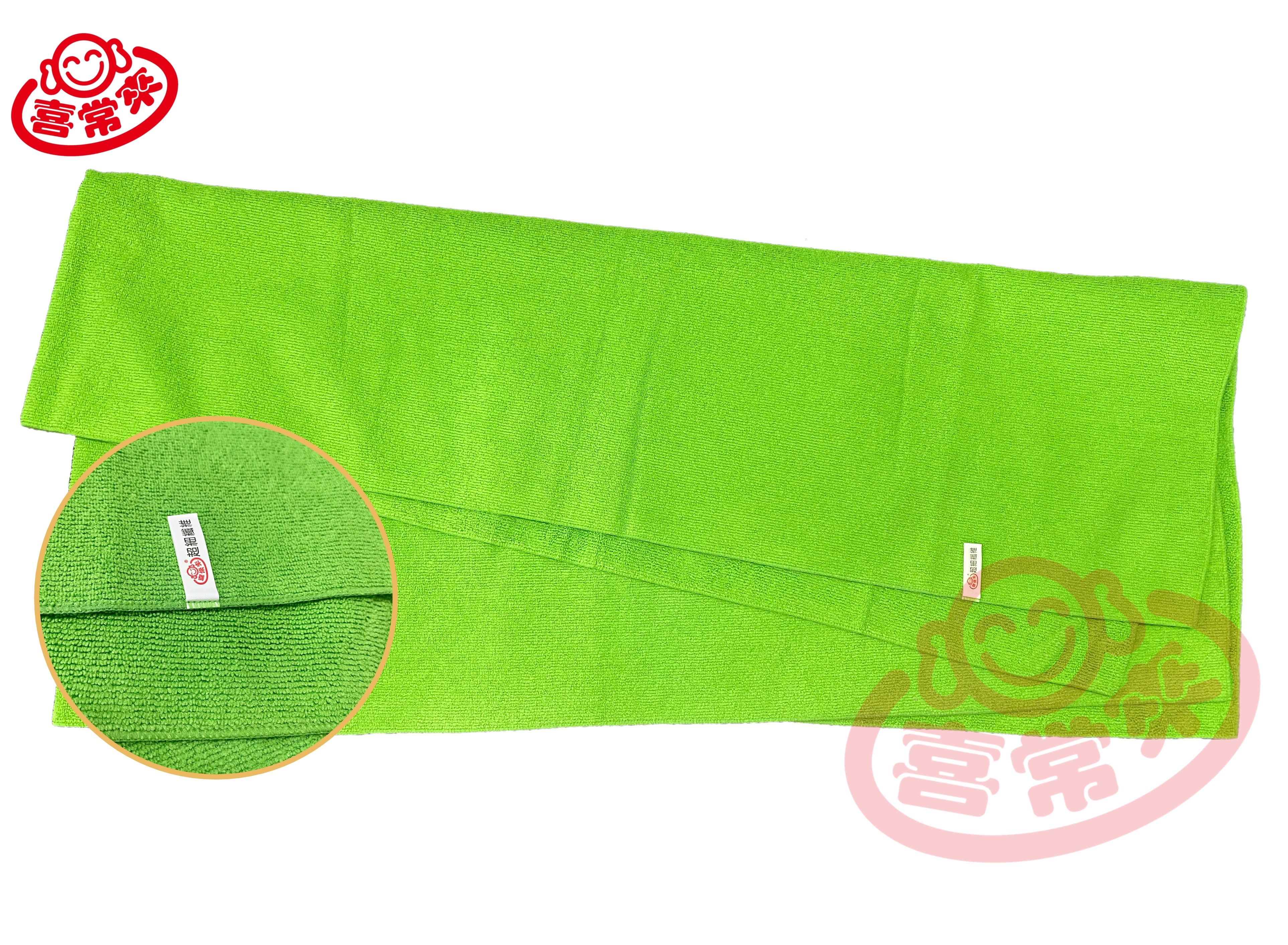 #3201 多功能瑜伽鋪巾