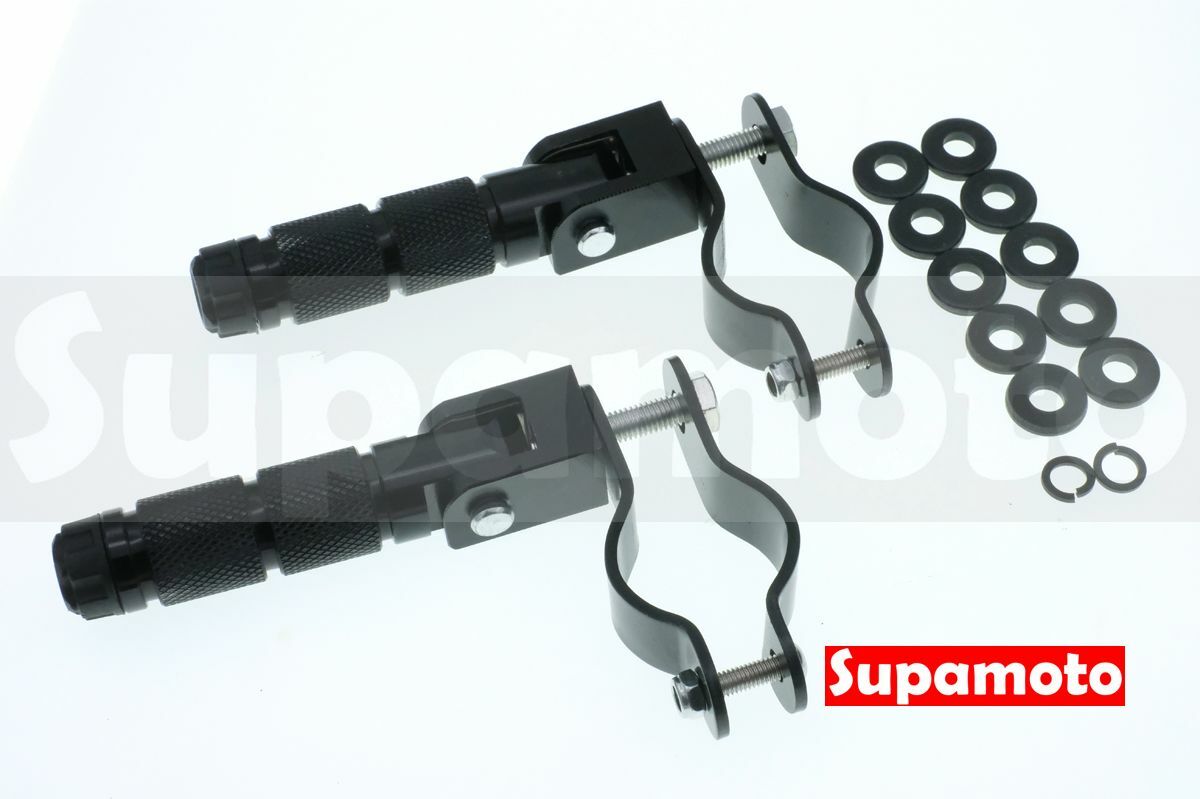 -Supamoto- 通用 折疊 腳踏 H 踏板 CT125 改裝 檔車 小狼 可折 加長 後腳踏 保桿 電動自行車