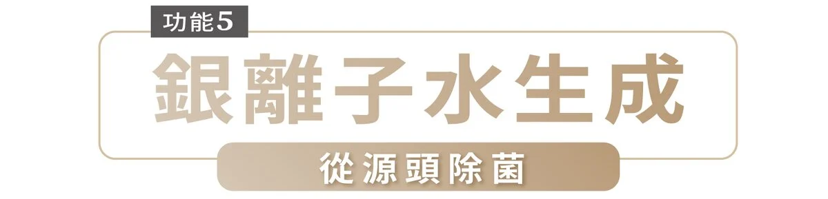 追覓dreame L10s Ultra 7合1全能掃拖旗艦機銀離子水生成從源頭除菌