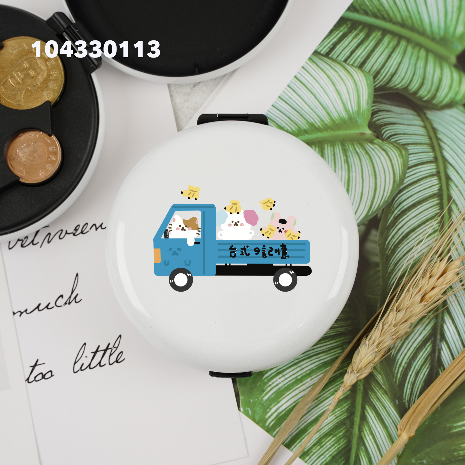 台幣|渣男熊-藍色貨車(白色)