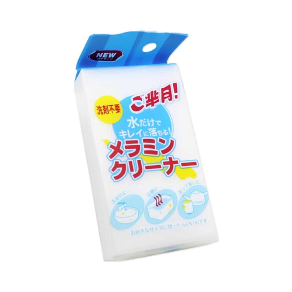 日本納米魔力多功能清潔海綿 5件裝