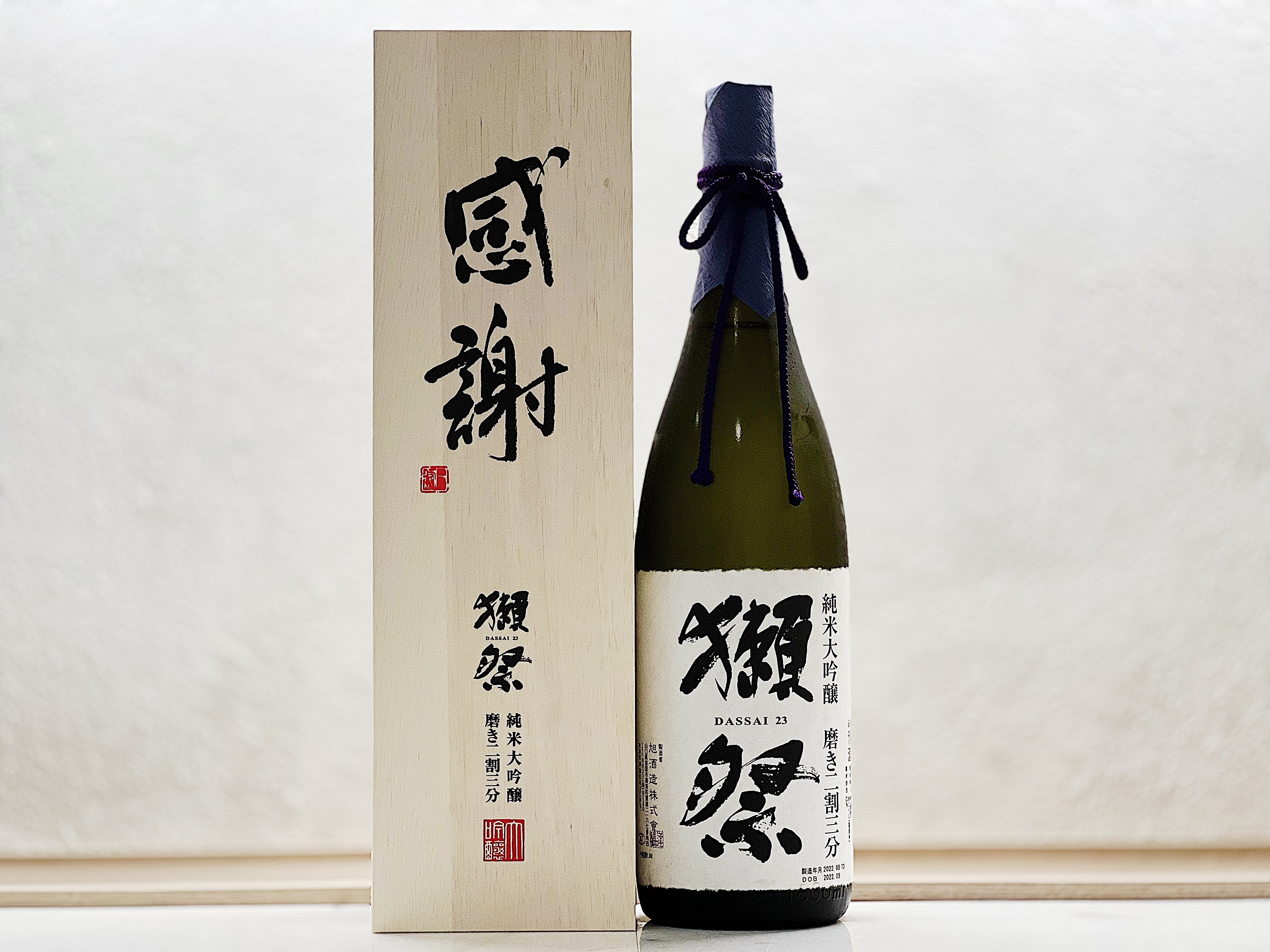 獺祭純米大吟釀二割三分『感謝』木箱1800ml