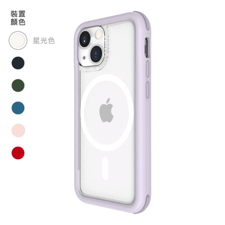 iPhone 13 mini 維納斯FX MagSafe 磁吸抗菌防摔手機殼